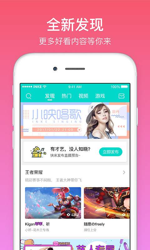 leyu·乐鱼(中国)体育官方网站截图3